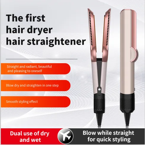 2-in-1 Hair Straighten